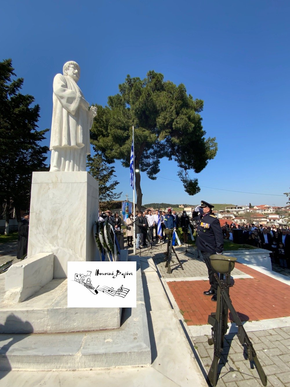 Καταθέσεις Στεφάνων - Απαγγελίες ποιημάτων στον Ανδριάντα του Ρήγα 