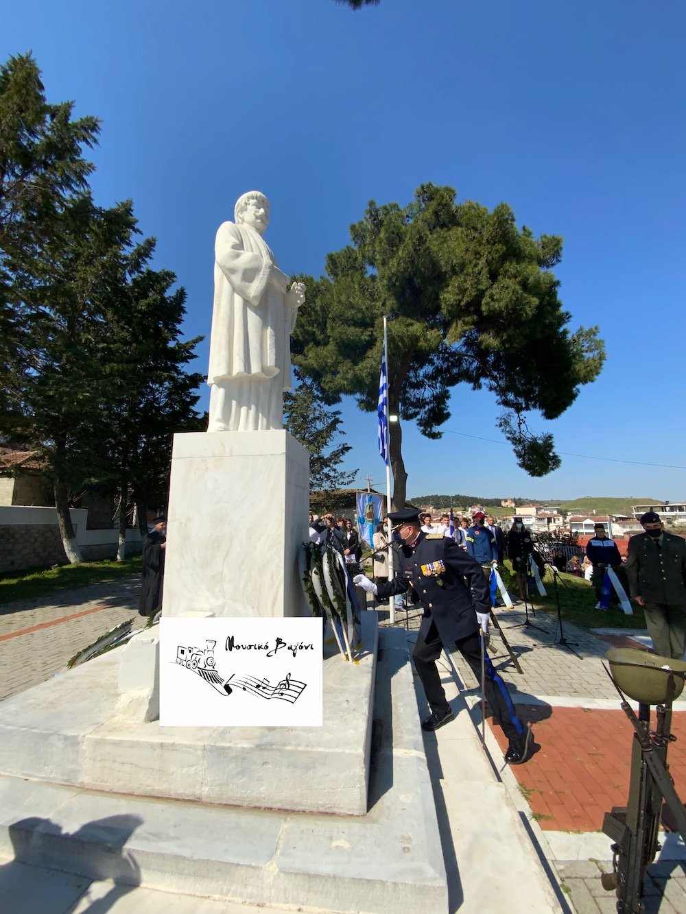 Καταθέσεις Στεφάνων - Απαγγελίες ποιημάτων στον Ανδριάντα του Ρήγα 