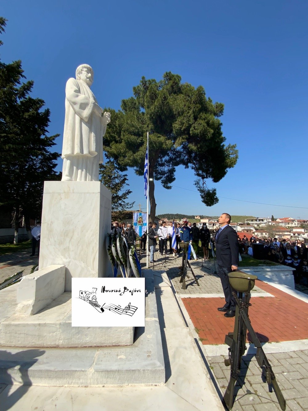 Καταθέσεις Στεφάνων - Απαγγελίες ποιημάτων στον Ανδριάντα του Ρήγα 