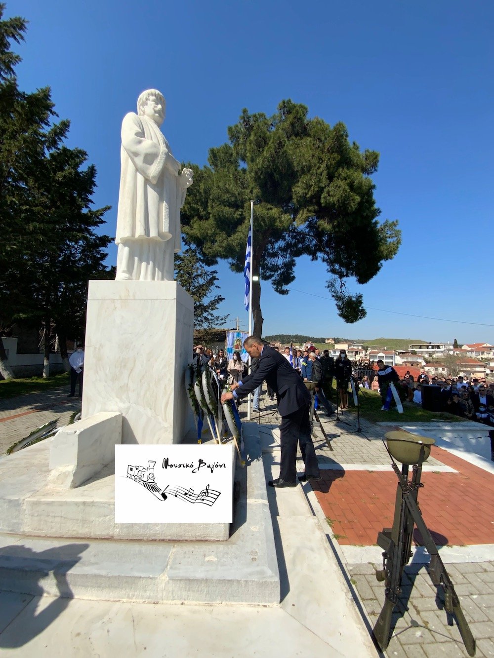 Καταθέσεις Στεφάνων - Απαγγελίες ποιημάτων στον Ανδριάντα του Ρήγα 