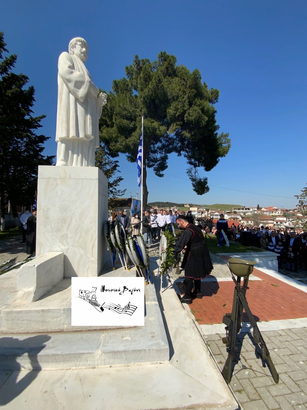 Καταθέσεις Στεφάνων - Απαγγελίες ποιημάτων στον Ανδριάντα του Ρήγα 