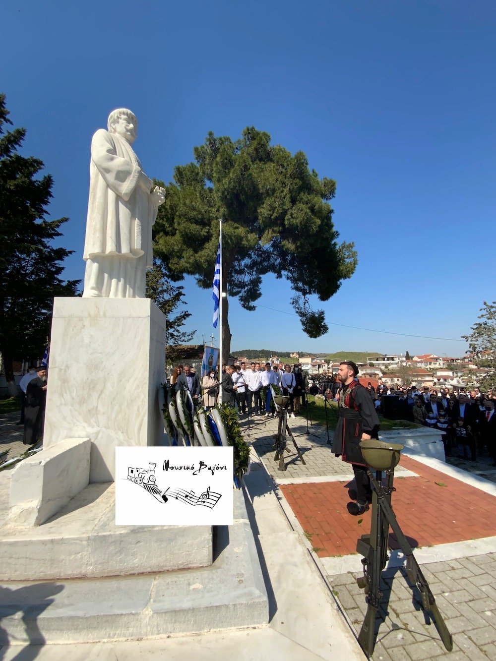 Καταθέσεις Στεφάνων - Απαγγελίες ποιημάτων στον Ανδριάντα του Ρήγα 