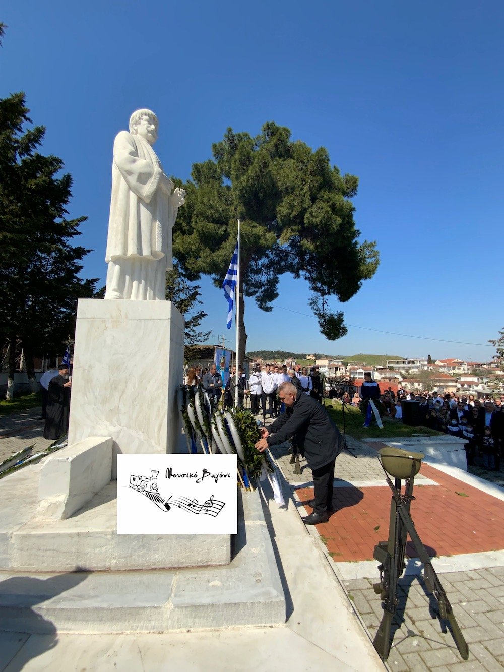 Καταθέσεις Στεφάνων - Απαγγελίες ποιημάτων στον Ανδριάντα του Ρήγα 