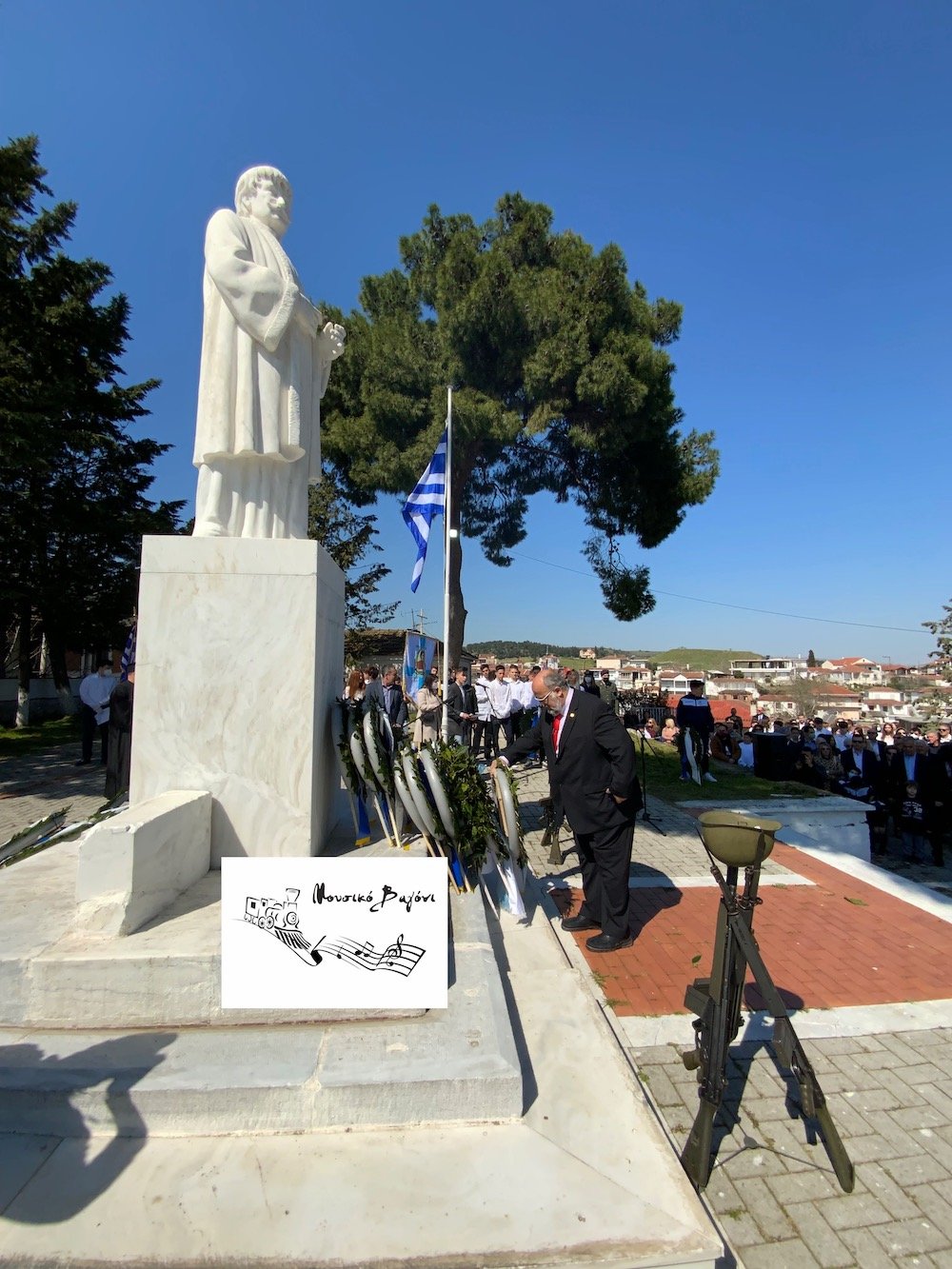 Καταθέσεις Στεφάνων - Απαγγελίες ποιημάτων στον Ανδριάντα του Ρήγα 