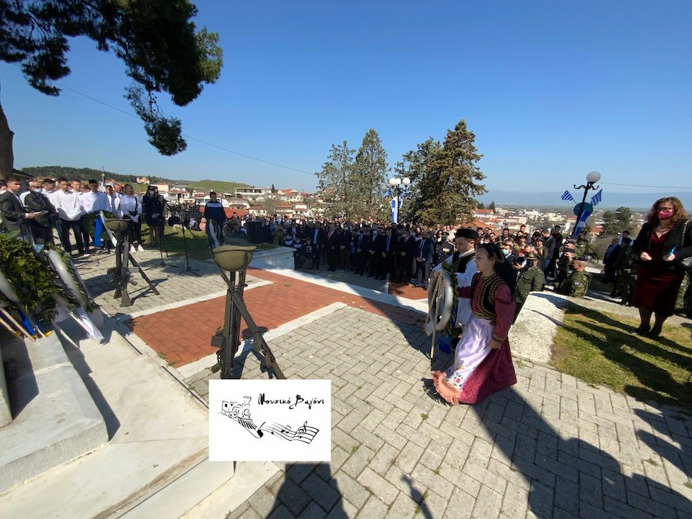 Καταθέσεις Στεφάνων - Απαγγελίες ποιημάτων στον Ανδριάντα του Ρήγα 