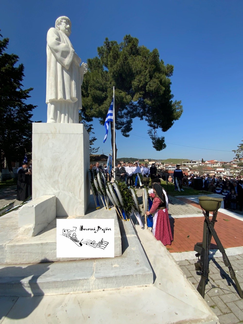 Καταθέσεις Στεφάνων - Απαγγελίες ποιημάτων στον Ανδριάντα του Ρήγα 