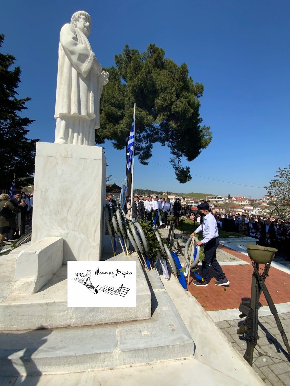 Καταθέσεις Στεφάνων - Απαγγελίες ποιημάτων στον Ανδριάντα του Ρήγα 