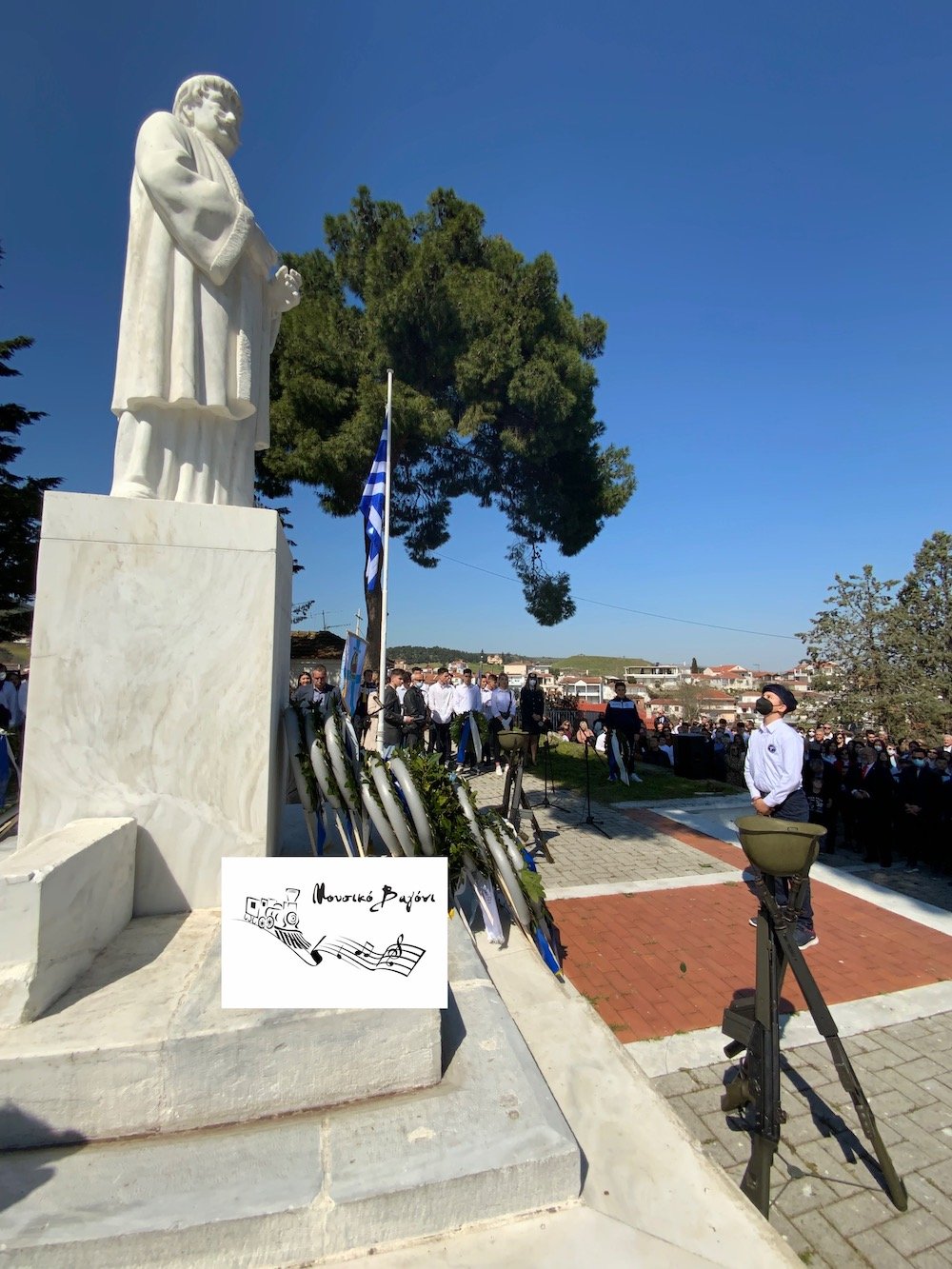 Καταθέσεις Στεφάνων - Απαγγελίες ποιημάτων στον Ανδριάντα του Ρήγα 