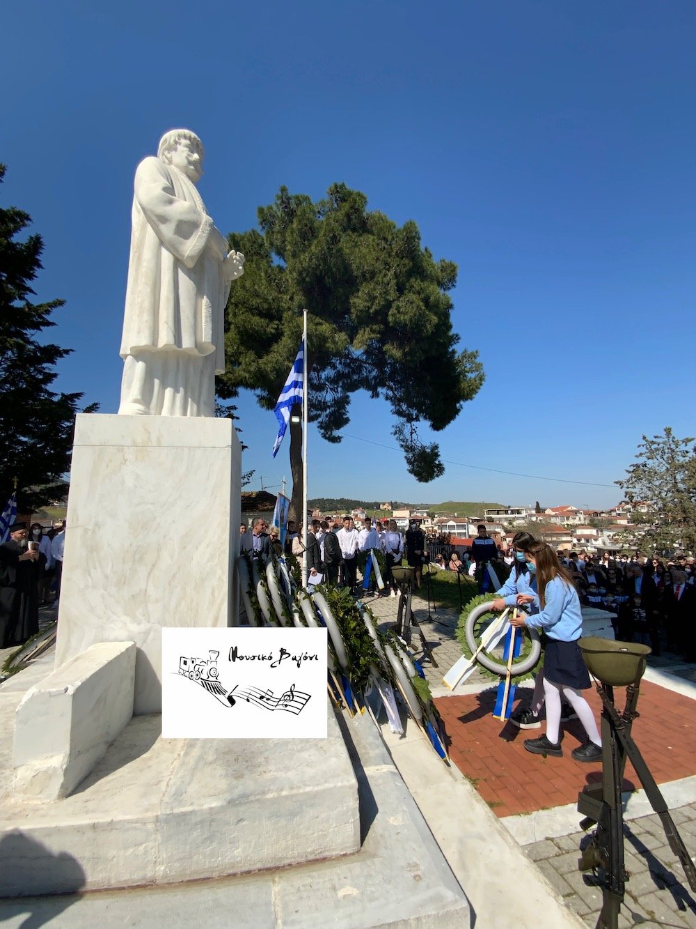 Καταθέσεις Στεφάνων - Απαγγελίες ποιημάτων στον Ανδριάντα του Ρήγα 