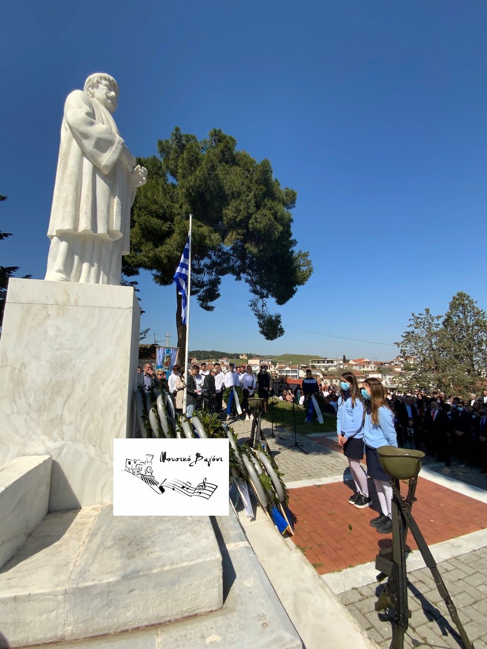 Καταθέσεις Στεφάνων - Απαγγελίες ποιημάτων στον Ανδριάντα του Ρήγα 