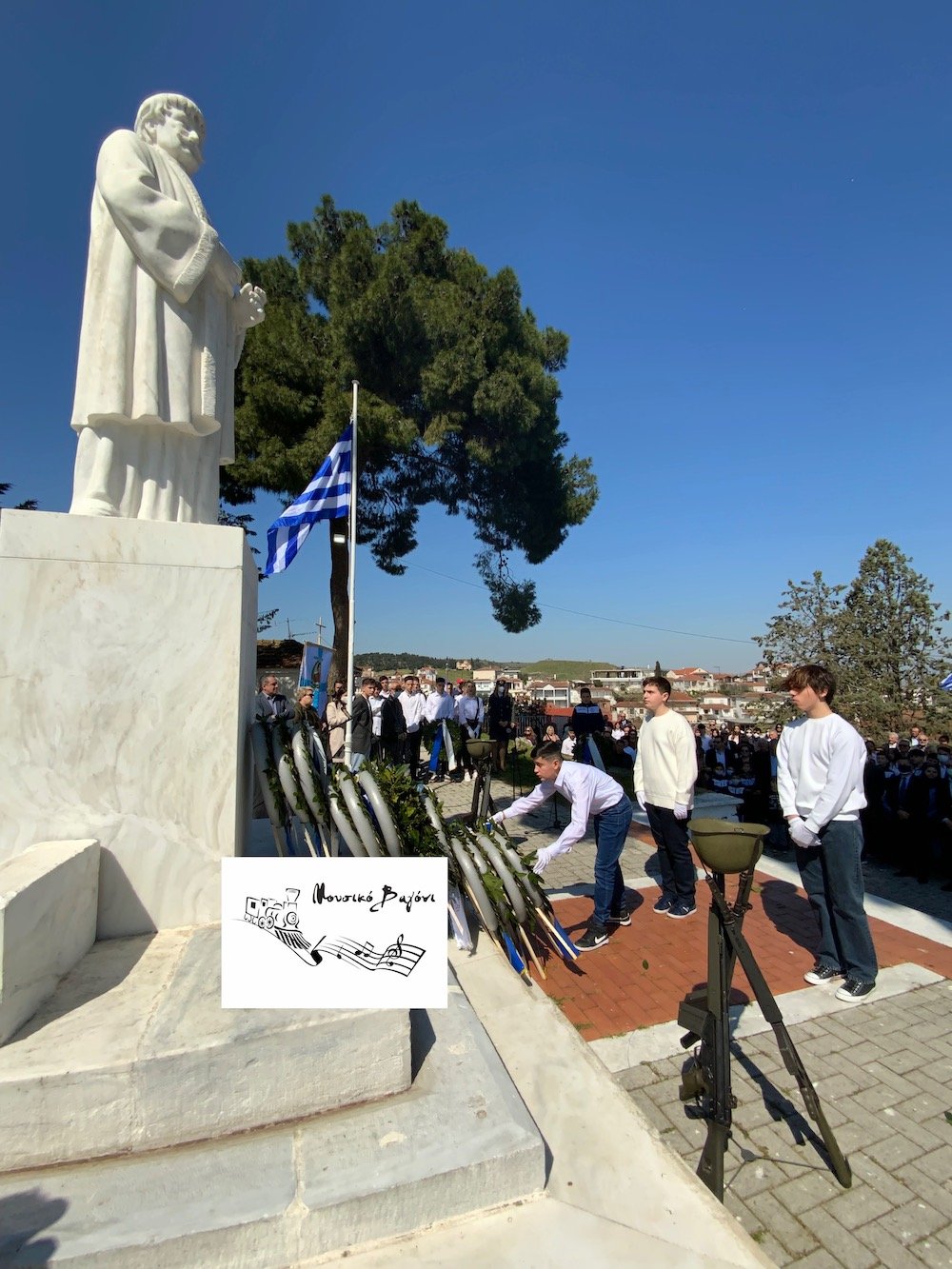 Καταθέσεις Στεφάνων - Απαγγελίες ποιημάτων στον Ανδριάντα του Ρήγα 