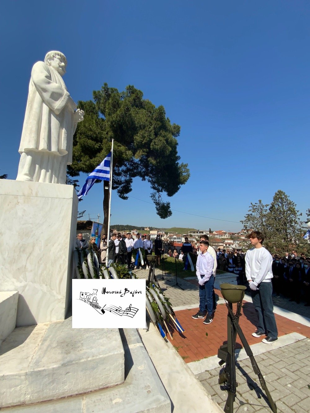 Καταθέσεις Στεφάνων - Απαγγελίες ποιημάτων στον Ανδριάντα του Ρήγα 