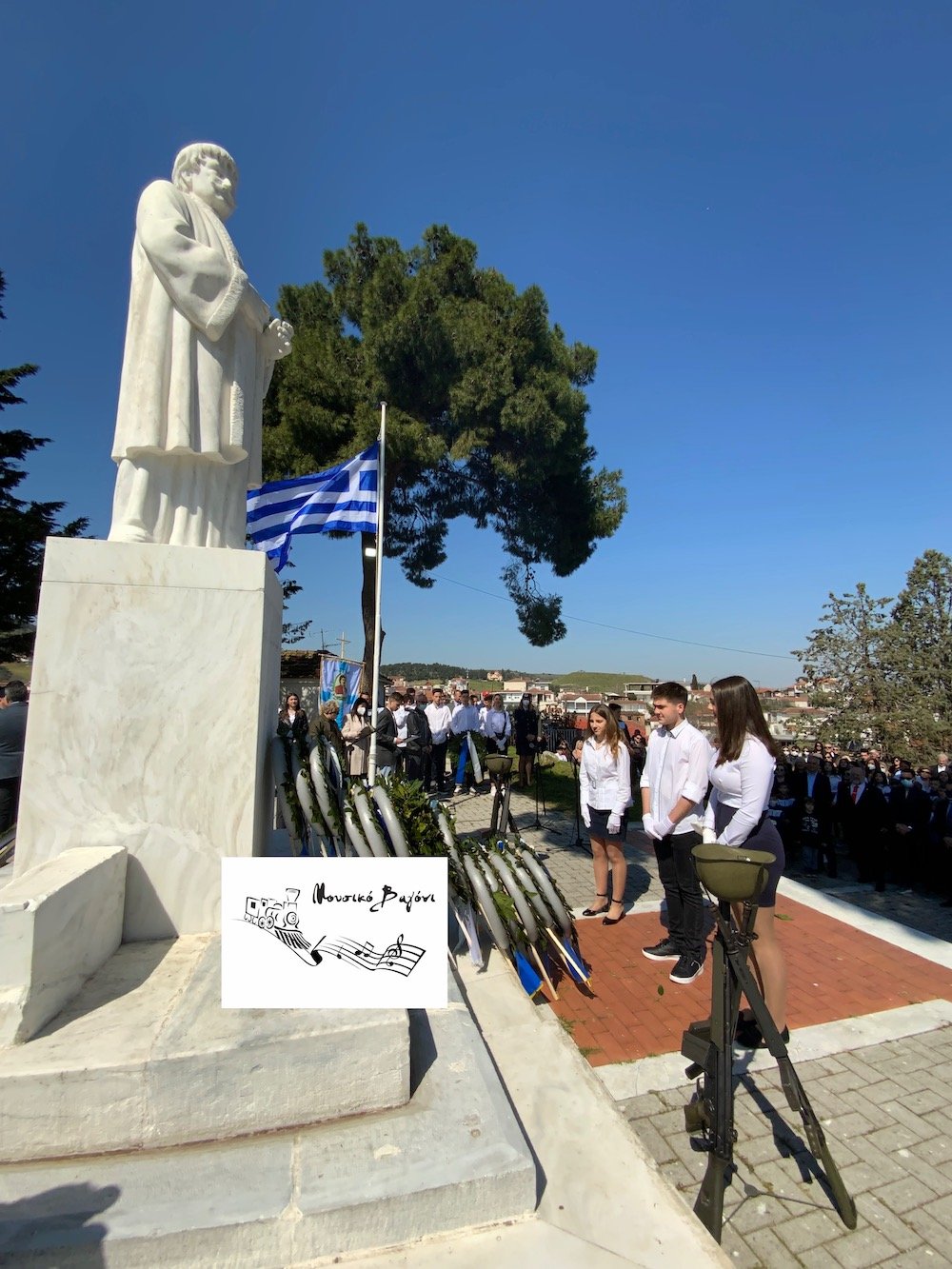 Καταθέσεις Στεφάνων - Απαγγελίες ποιημάτων στον Ανδριάντα του Ρήγα 