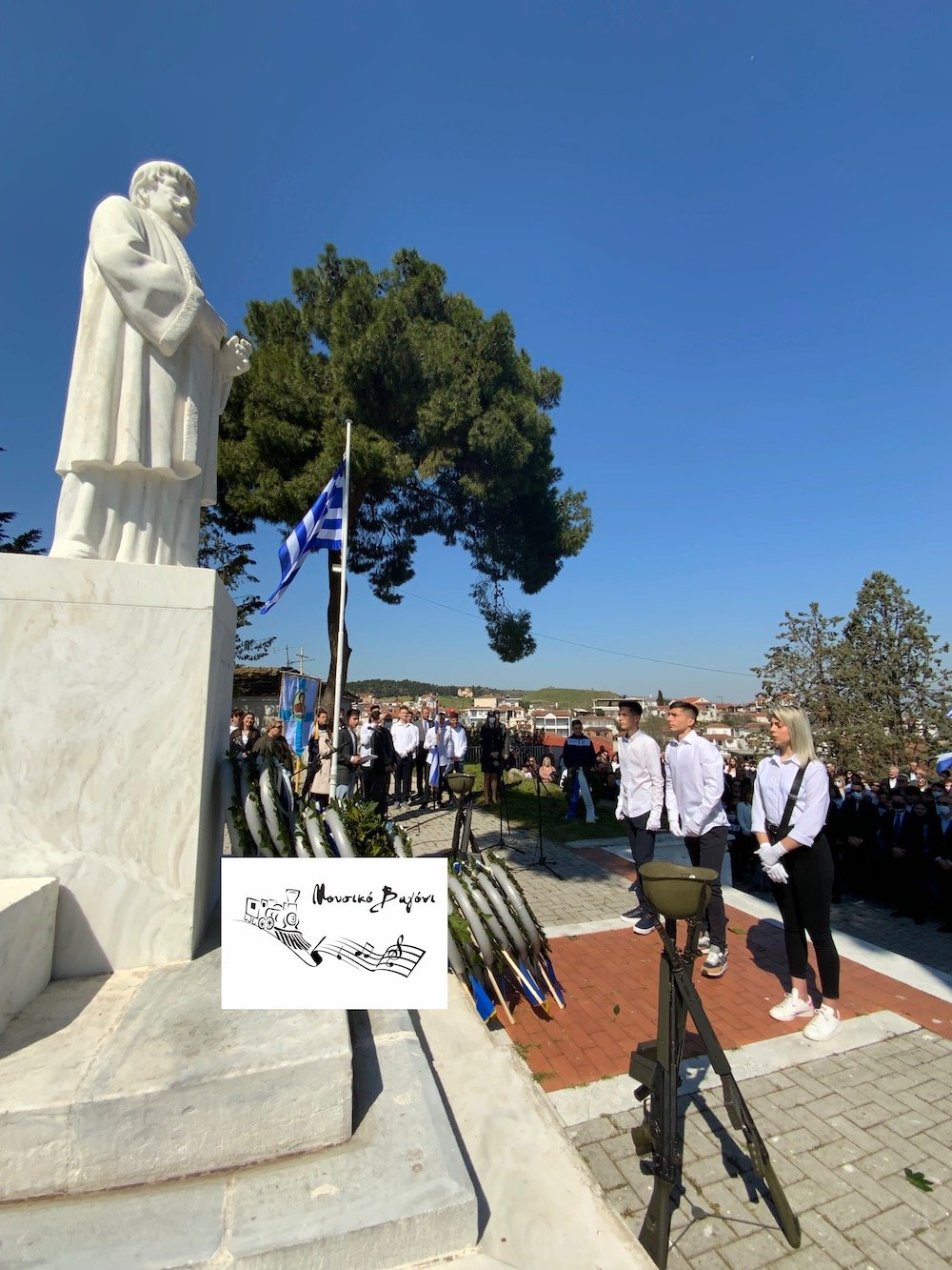 Καταθέσεις Στεφάνων - Απαγγελίες ποιημάτων στον Ανδριάντα του Ρήγα 