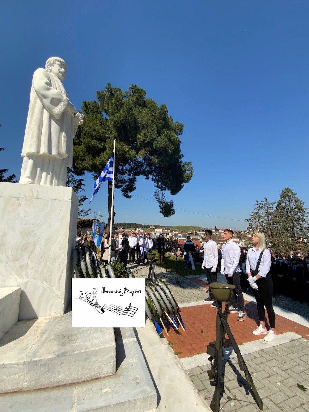 Καταθέσεις Στεφάνων - Απαγγελίες ποιημάτων στον Ανδριάντα του Ρήγα 