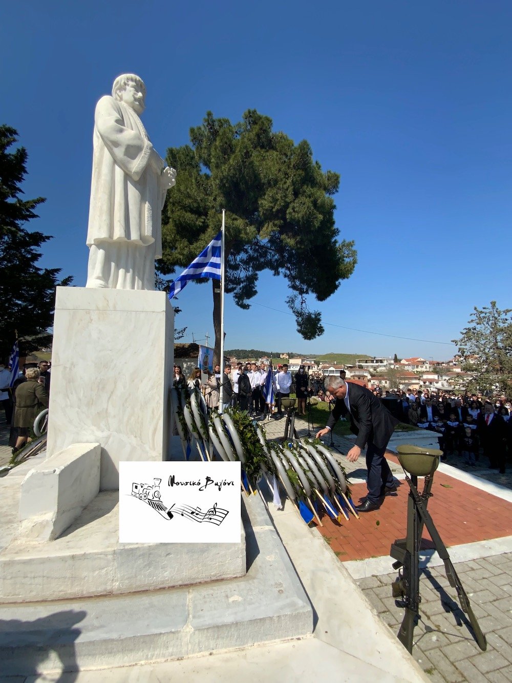 Καταθέσεις Στεφάνων - Απαγγελίες ποιημάτων στον Ανδριάντα του Ρήγα 