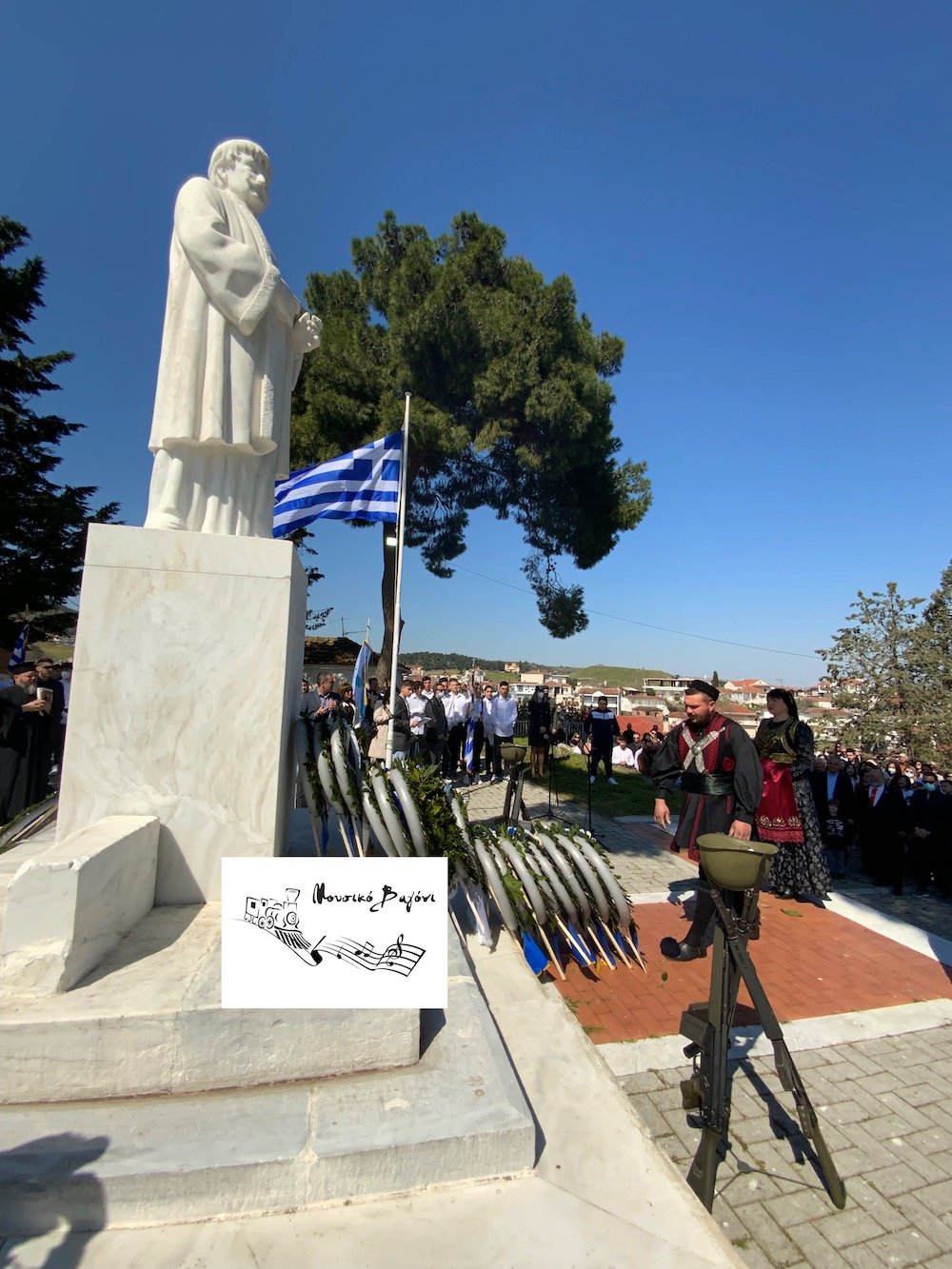 Καταθέσεις Στεφάνων - Απαγγελίες ποιημάτων στον Ανδριάντα του Ρήγα 