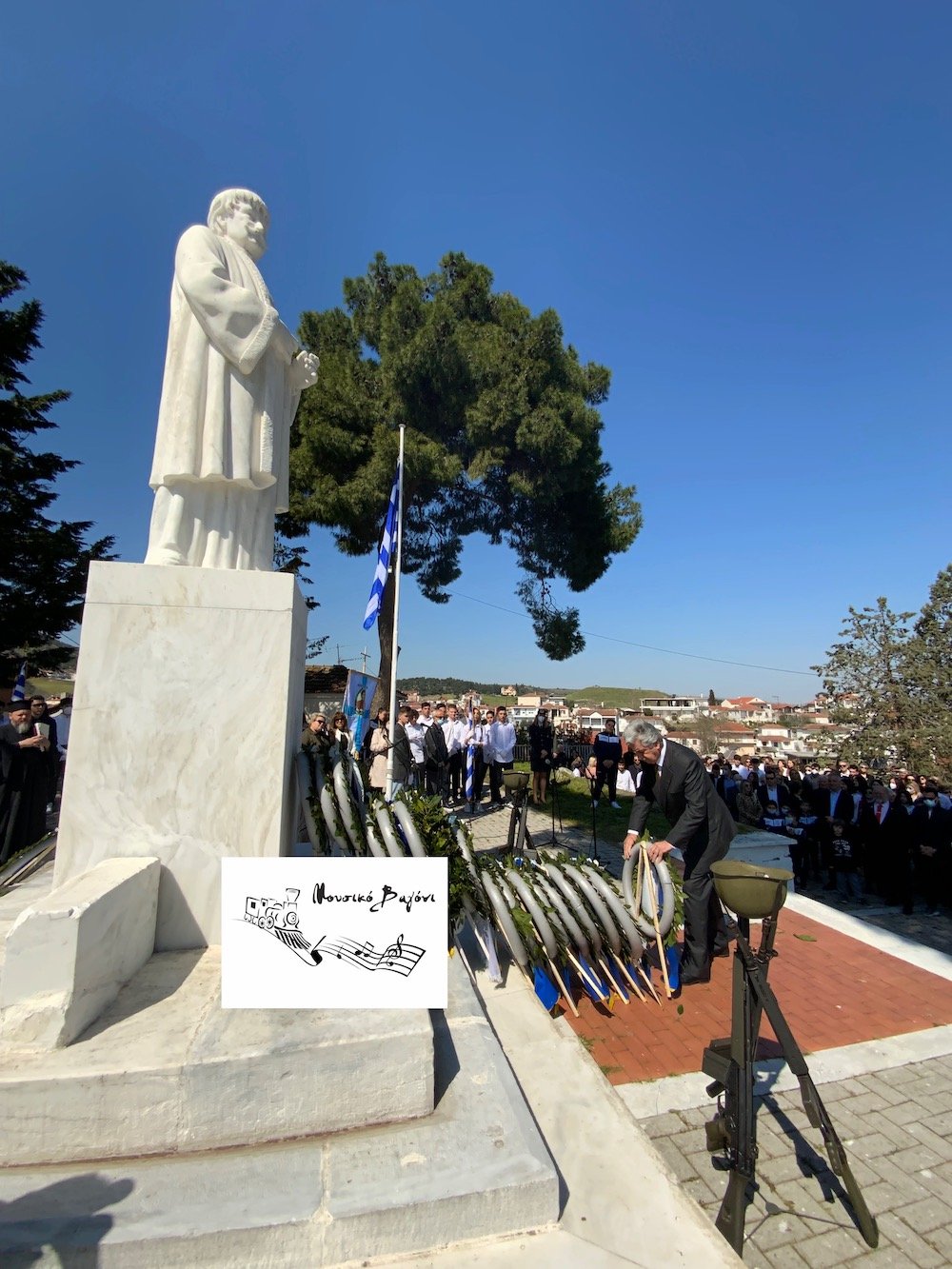 Καταθέσεις Στεφάνων - Απαγγελίες ποιημάτων στον Ανδριάντα του Ρήγα 