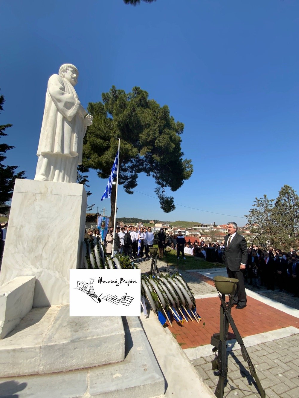 Καταθέσεις Στεφάνων - Απαγγελίες ποιημάτων στον Ανδριάντα του Ρήγα 