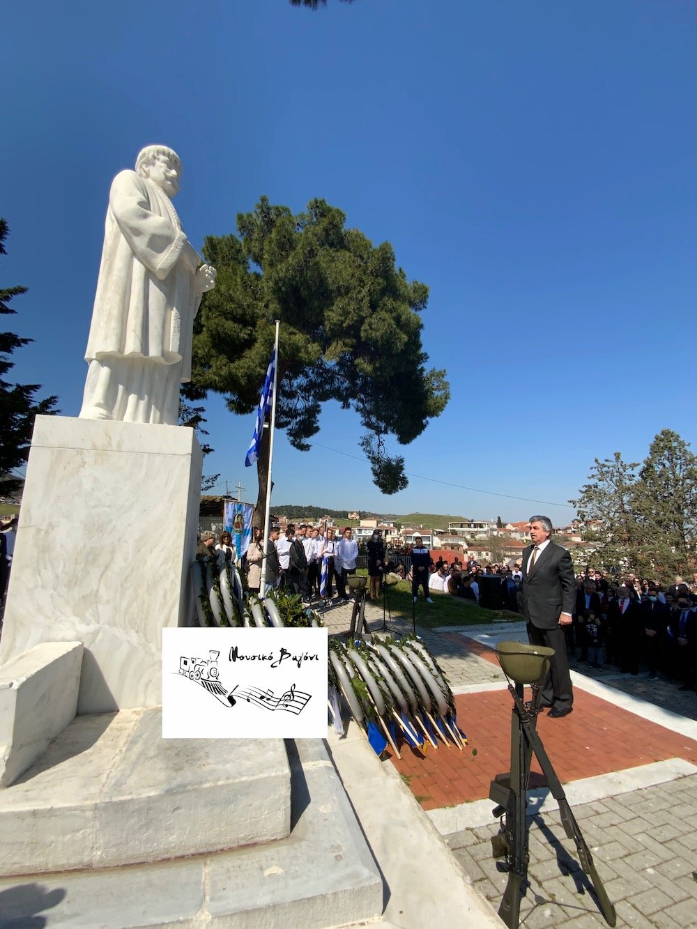 Καταθέσεις Στεφάνων - Απαγγελίες ποιημάτων στον Ανδριάντα του Ρήγα 