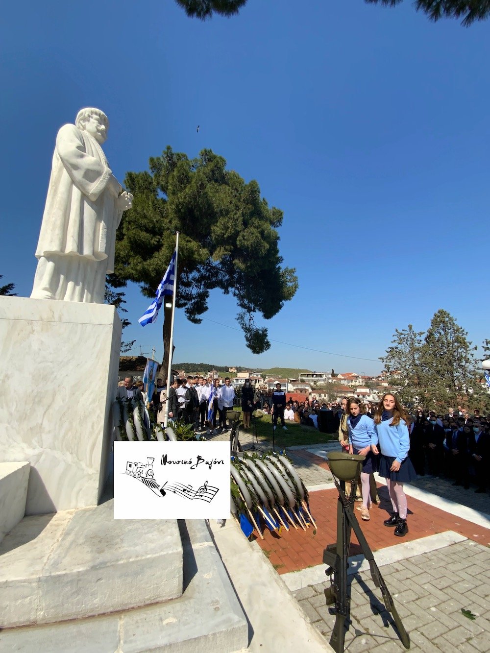 Καταθέσεις Στεφάνων - Απαγγελίες ποιημάτων στον Ανδριάντα του Ρήγα 