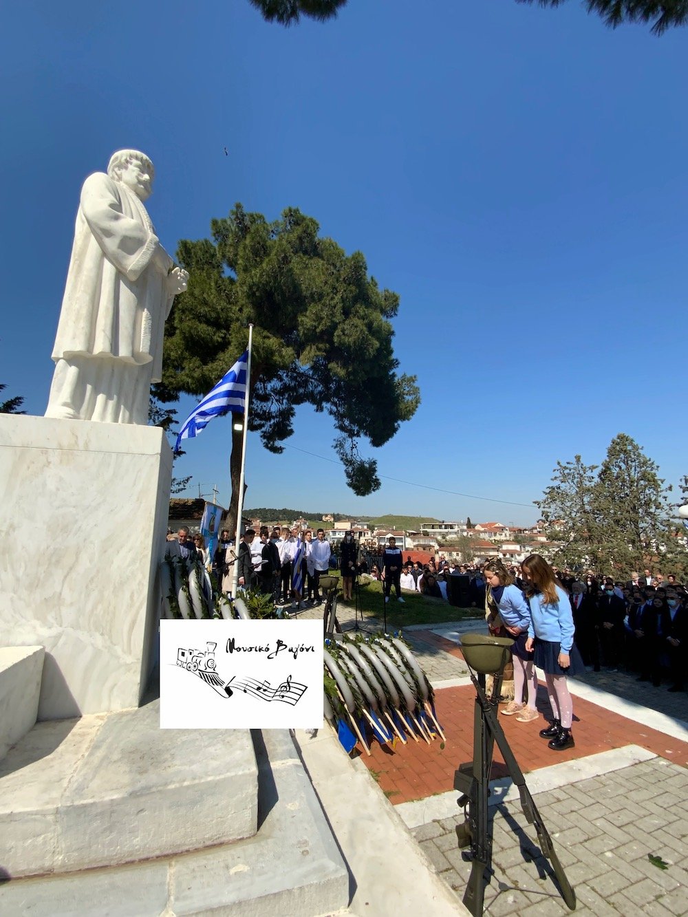 Καταθέσεις Στεφάνων - Απαγγελίες ποιημάτων στον Ανδριάντα του Ρήγα 