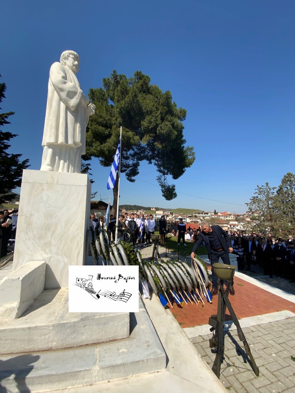 Καταθέσεις Στεφάνων - Απαγγελίες ποιημάτων στον Ανδριάντα του Ρήγα 