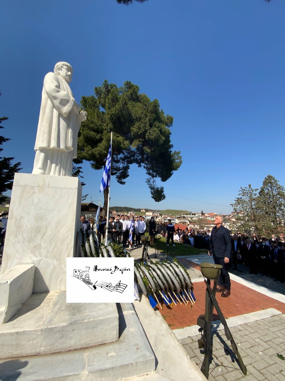 Καταθέσεις Στεφάνων - Απαγγελίες ποιημάτων στον Ανδριάντα του Ρήγα 