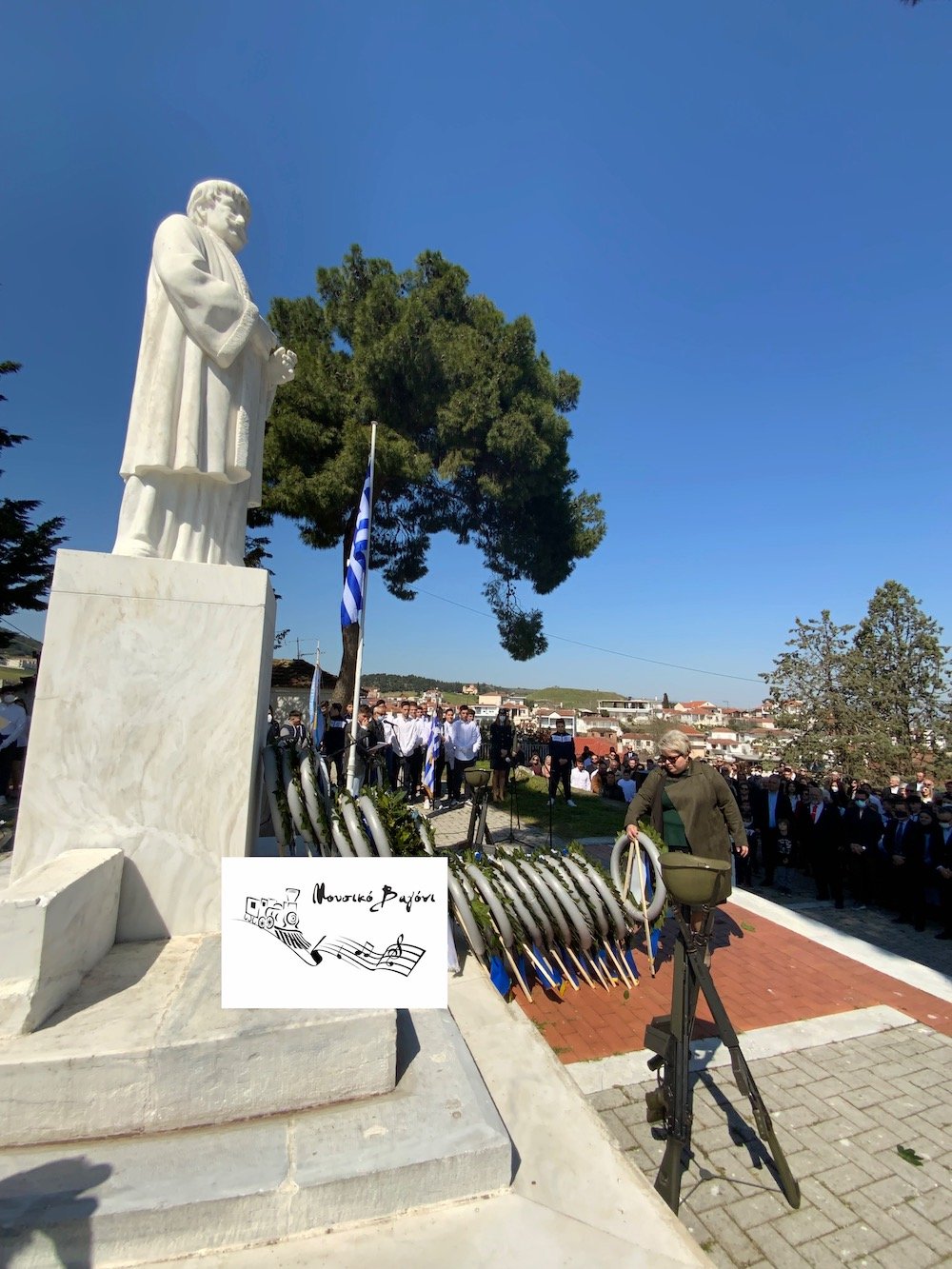 Καταθέσεις Στεφάνων - Απαγγελίες ποιημάτων στον Ανδριάντα του Ρήγα 