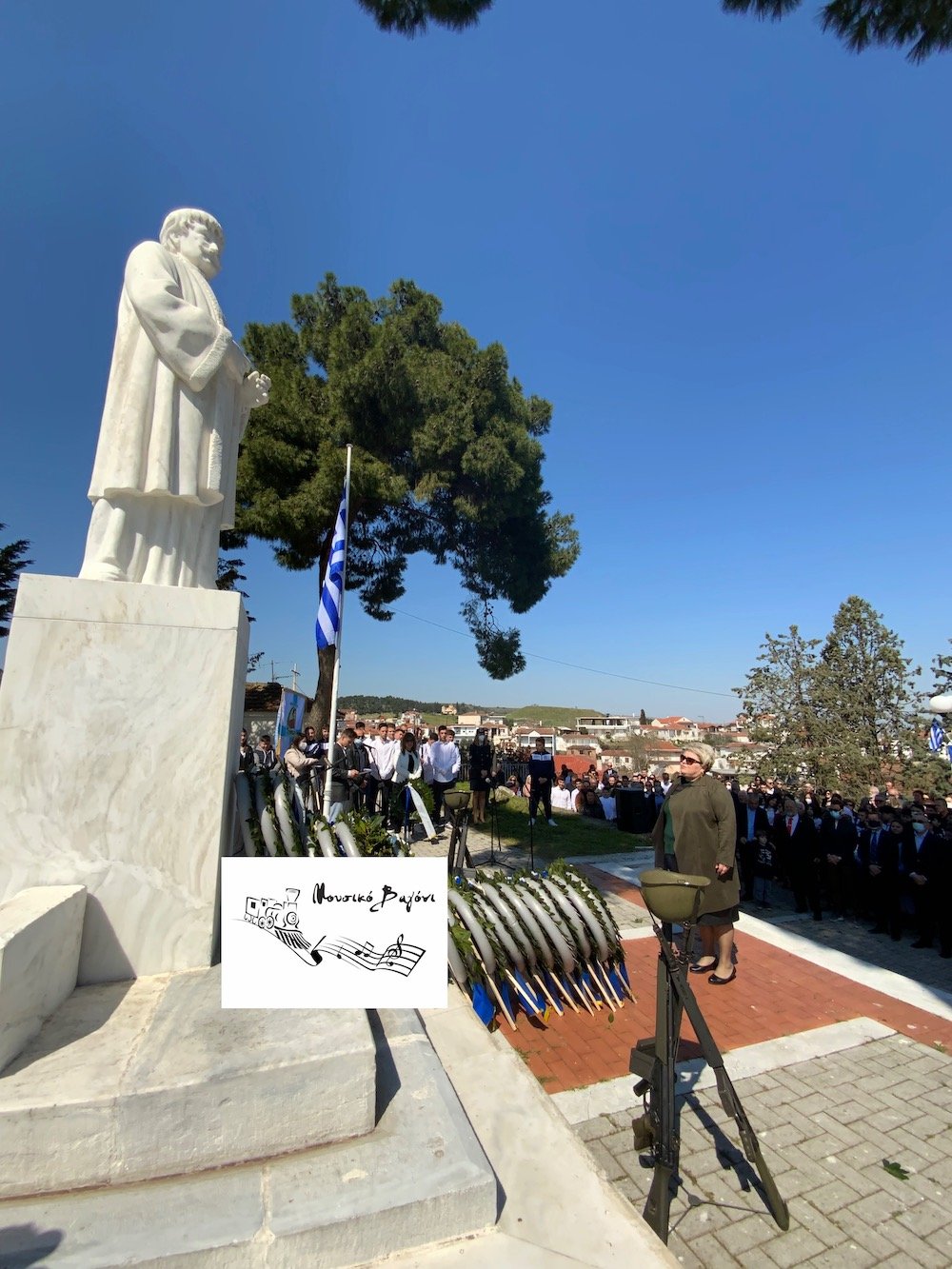 Καταθέσεις Στεφάνων - Απαγγελίες ποιημάτων στον Ανδριάντα του Ρήγα 