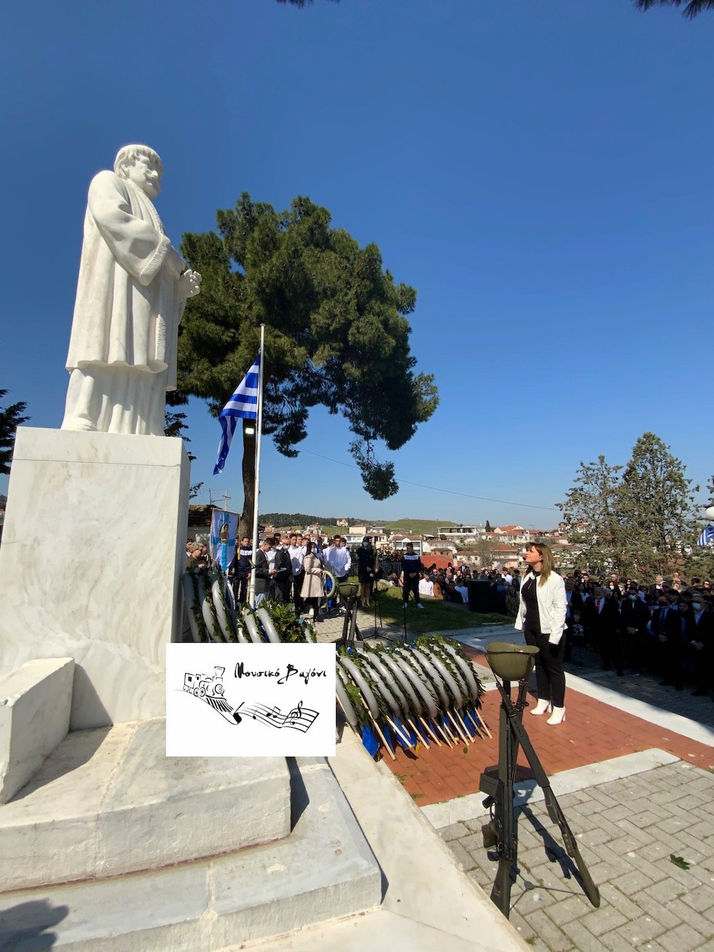 Καταθέσεις Στεφάνων - Απαγγελίες ποιημάτων στον Ανδριάντα του Ρήγα 