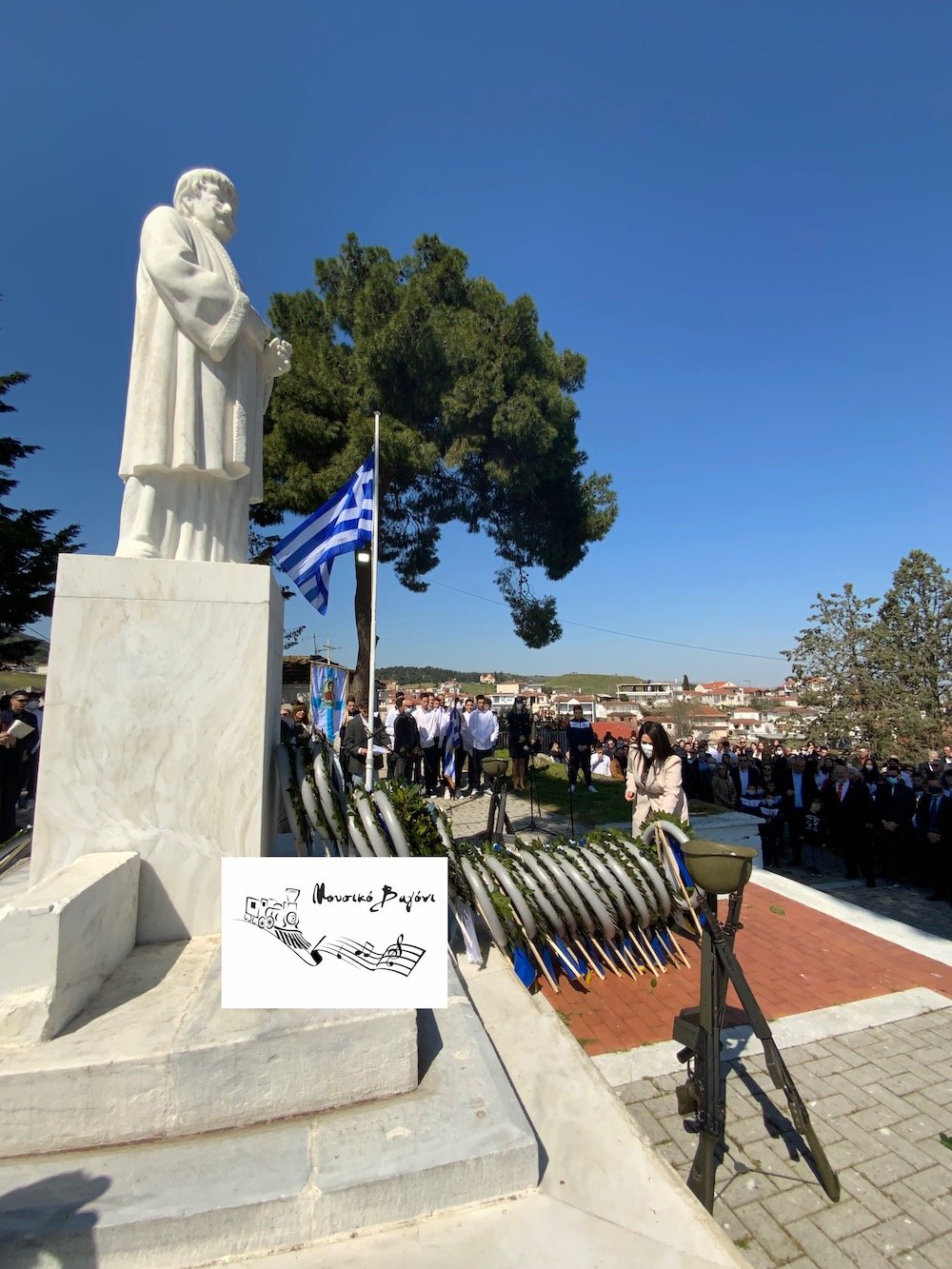 Καταθέσεις Στεφάνων - Απαγγελίες ποιημάτων στον Ανδριάντα του Ρήγα 