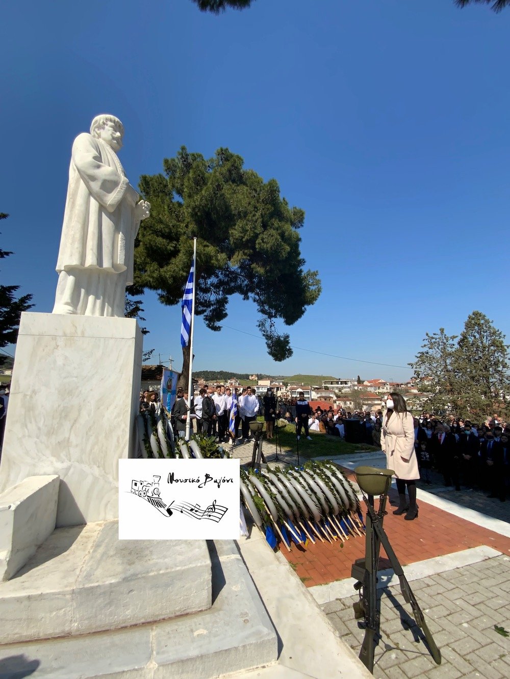 Καταθέσεις Στεφάνων - Απαγγελίες ποιημάτων στον Ανδριάντα του Ρήγα 