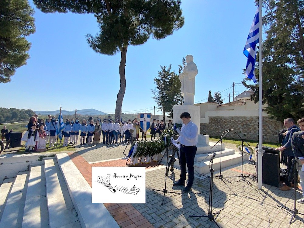 Καταθέσεις Στεφάνων - Απαγγελίες ποιημάτων στον Ανδριάντα του Ρήγα 