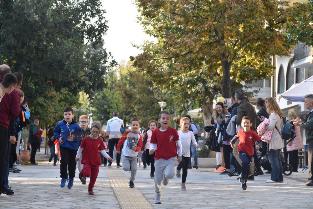 Ο Ρήγειος Δρόμος σε εικόνες (1ο μέρος)