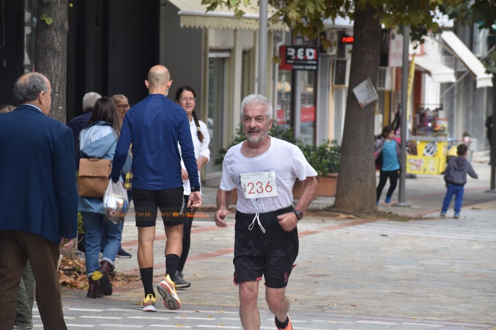 Ο Ρήγειος Δρόμος σε εικόνες (1ο μέρος)