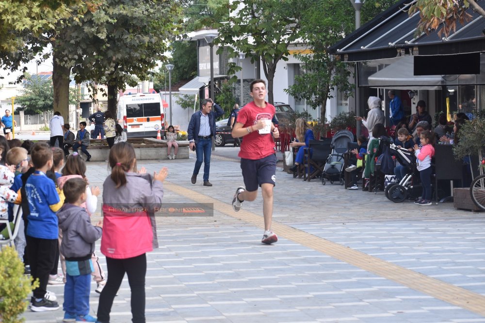 Ο Ρήγειος Δρόμος σε εικόνες (1ο μέρος)