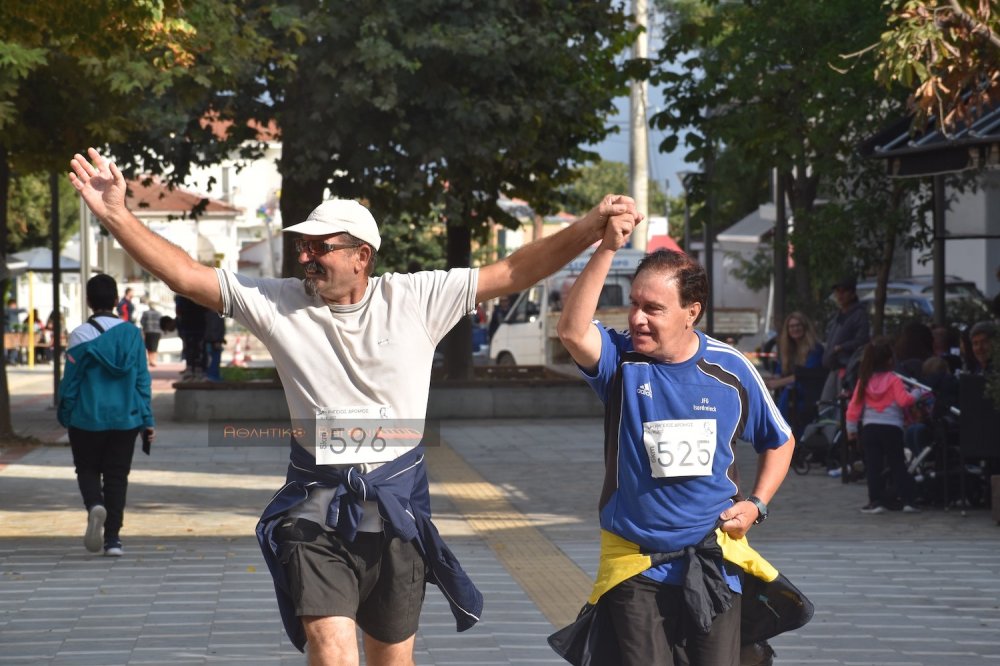 Ο Ρήγειος Δρόμος σε εικόνες (1ο μέρος)