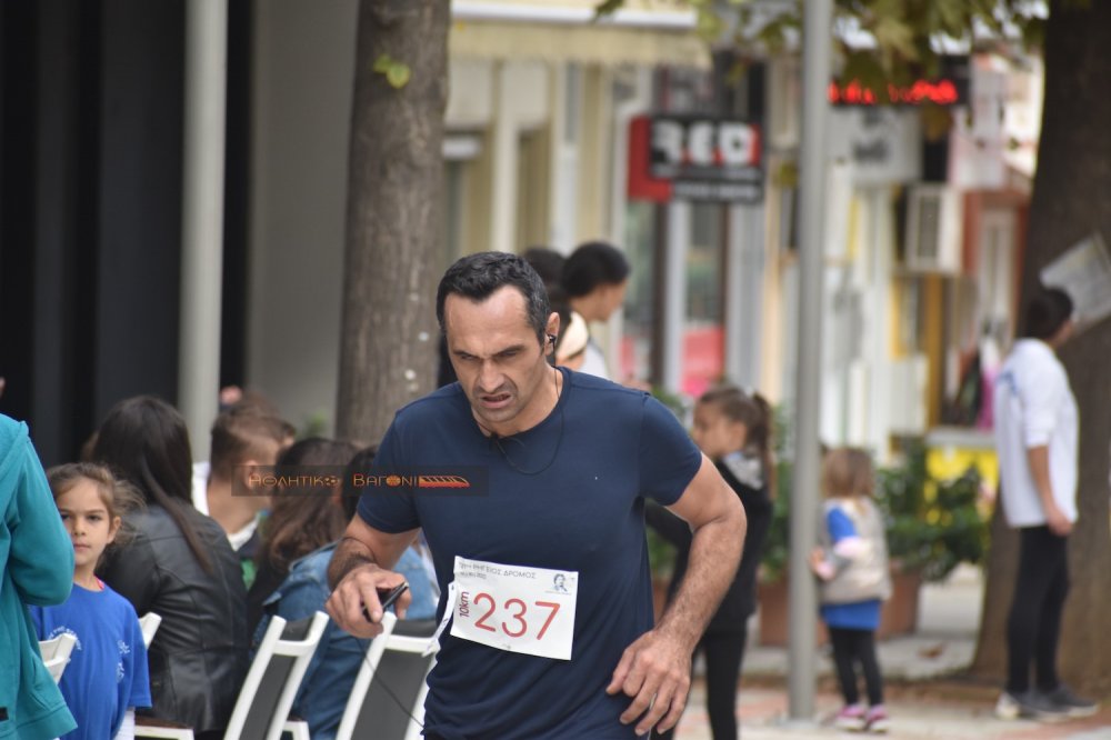 Ο Ρήγειος Δρόμος σε εικόνες (1ο μέρος)