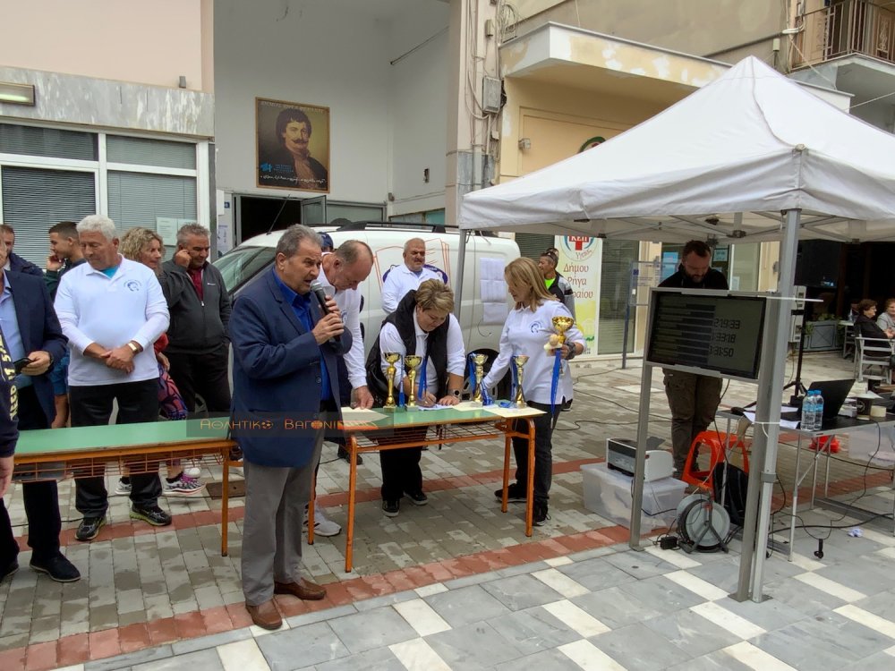 Ο Ρήγειος Δρόμος σε εικόνες (2ο μέρος)