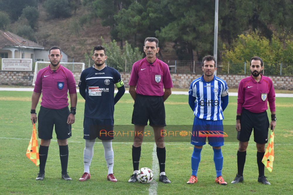 Ρήγας - Αλμυρός σε είκονες