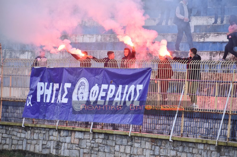 Ρήγας - Αλμυρός σε είκονες
