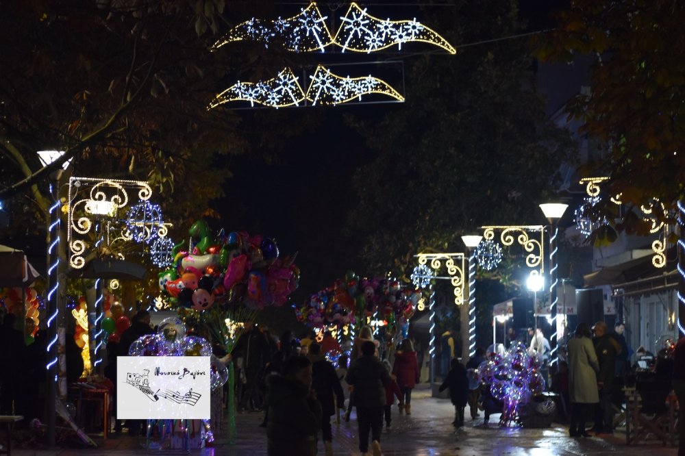 Εικόνες από την Έναρξη των Χριστουγεννιάτικων Εκδηλώσεων στο Βελεστίνο