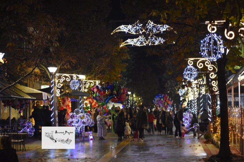 Εικόνες από την Έναρξη των Χριστουγεννιάτικων Εκδηλώσεων στο Βελεστίνο