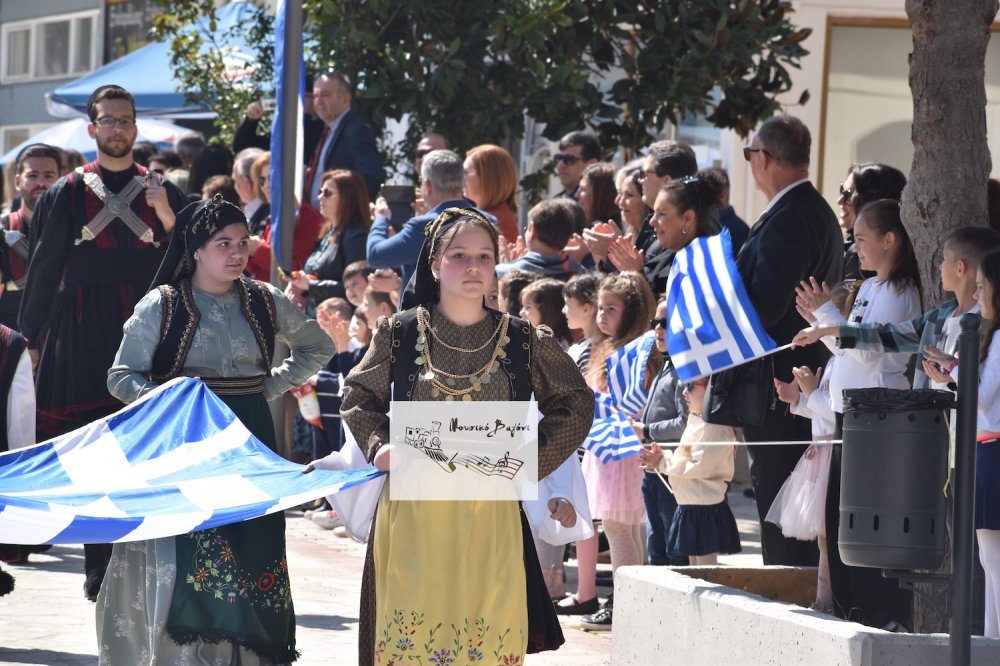 Παρέλαση 25ης Μαρτίου (Α μέρος)