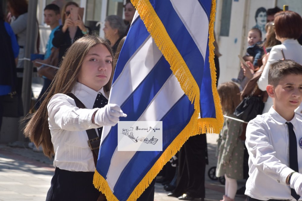 Παρέλαση 25ης Μαρτίου (Α μέρος)