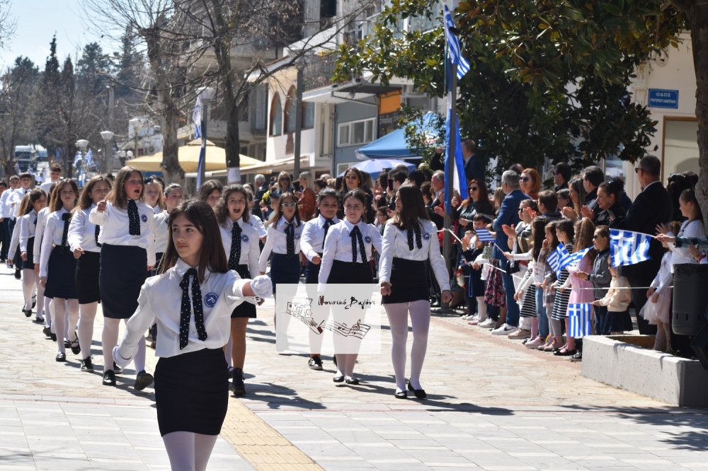 Παρέλαση 25ης Μαρτίου (Α μέρος)