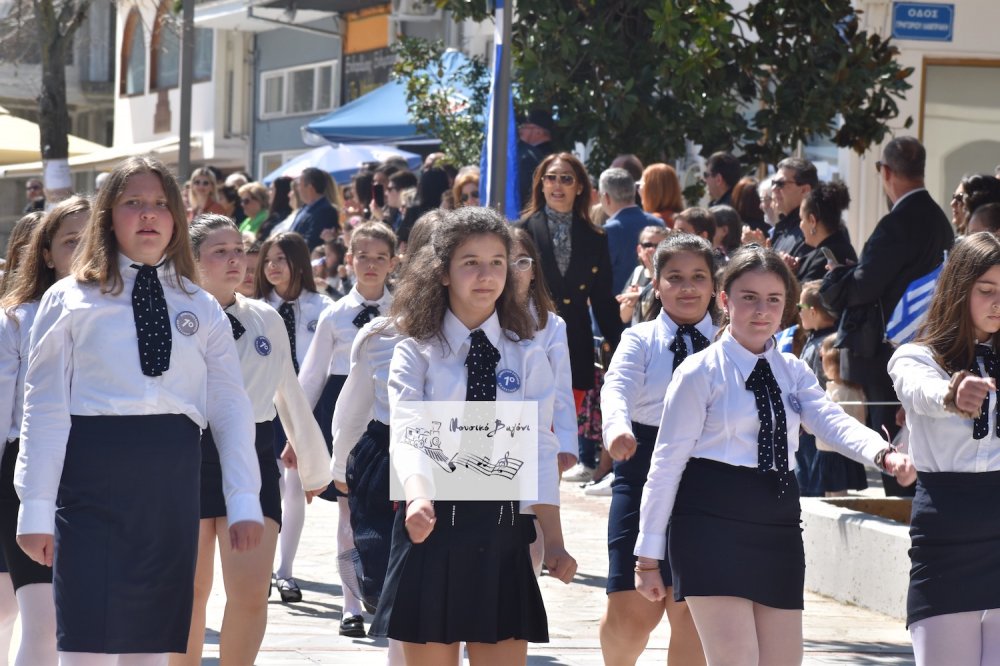 Παρέλαση 25ης Μαρτίου (Α μέρος)