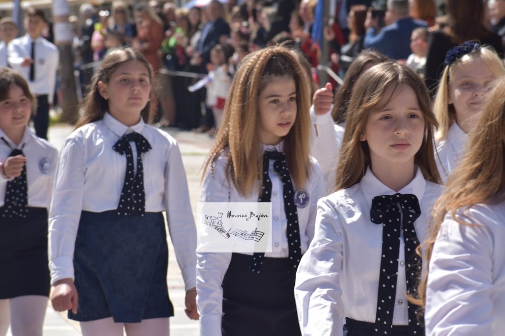 Παρέλαση 25ης Μαρτίου (Α μέρος)
