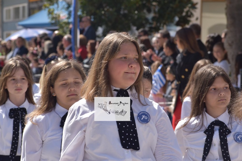 Παρέλαση 25ης Μαρτίου (Α μέρος)